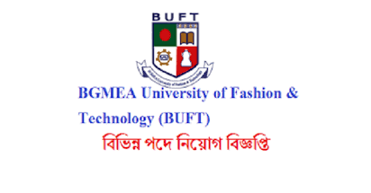 BGMEA University of Fashion & Technology Job circular 2019