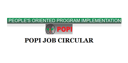 People’s Oriented Program Implementation Job Circular 2019
