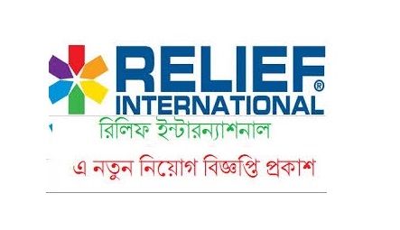 Relief International (RI) Job Circular – www.ri.org