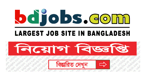 Bdjobs.com Job Circular 2019