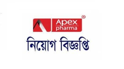 Apex Pharma Limited Job circular 2019