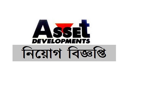 Asset Developments and Holdings Ltd Job Circular 2019