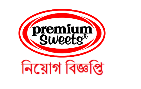 Premium Sweets Job Circular 2019