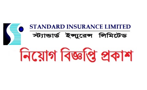 Standard Insurance Limited Job Circular 2019