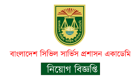 Bangladesh Civil Service Administration Academy Job Circular 2021