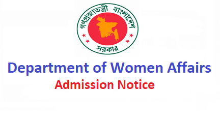 Department of Women Affairs Admission Notice 2021