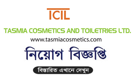 Tasmia Cosmetics and Toiletries Ltd Job Circular 2020