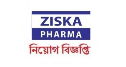 Ziska Pharmaceuticals Ltd Job Circular 2020